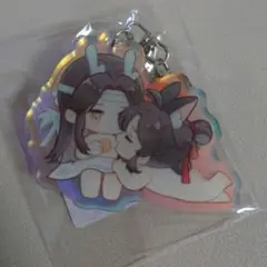 魔道祖師 非売品　キーホルダー