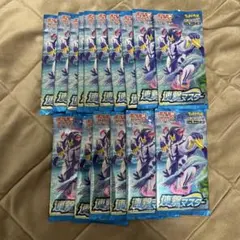 月刊コロコロコミック6月号付録 ×30セット - メルカリ