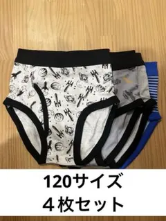 パンツ 100 男の子