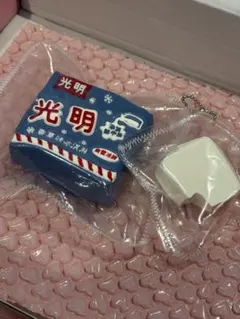 Kikisquishy 光明　L