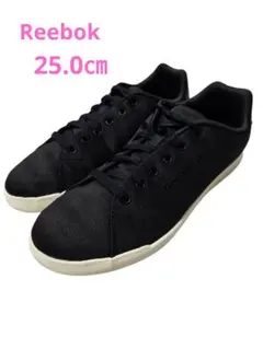 極美品 Reebok リーボック キャンバススニーカー ブラック 25.0㎝