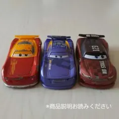 2026年最新】トミカ カーズ レーサーセットの人気アイテム - メルカリ
