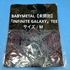 2025年最新】babymetal legend mの人気アイテム - メルカリ