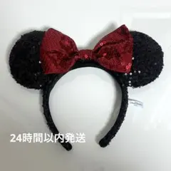 ミニースパンコールカチューシャ