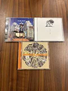 米津玄師 CD アルバム 4種 - メルカリ