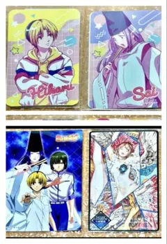 Item thumbnail for item 3e9fb9cf-810b-4862-bede-743cd69ba574