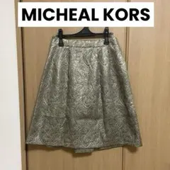 MICHAEL KORS マイケルコース ペイズリー ジャガード スカート 膝丈