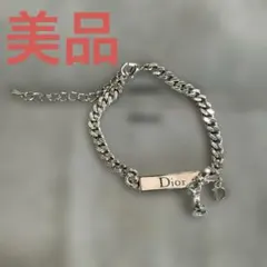 Christian Dior Diorロゴプレート喜平チェーンブレスレット美品