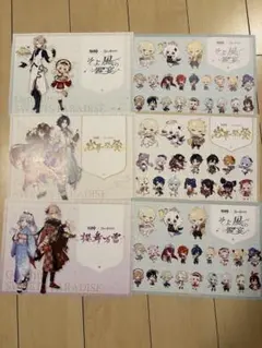 原神　スイパラ　ランチョンマット　クリアファイル　タグ　ピック 原神 スイパラ ランチョンマット クリアファイル タグ ピック