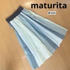 maturita 綿100% フレア ロングスカート ストライプ