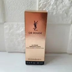 2025年最新】Yves Saint Laurent Beaute クレンジング・メイク