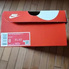 NIKE AIR MAX SEQUENT 4.5