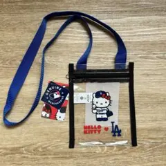 ドジャース　ハローキティ　クリアバッグ　スタジアム購入　新品　2つ ドジャース クリアバッグ ポシェット スタジアム購入 新品 ハロー