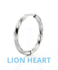 LION HEART ツイストフープピアス シルバー メンズ