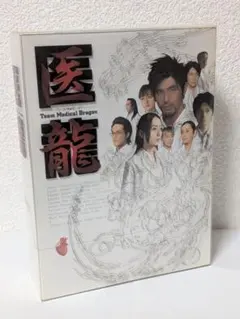 医龍 Team Medical Dragon 2 DVD-BOX 〈6枚組〉 - メルカリ