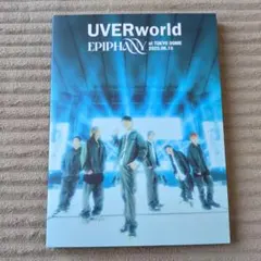 初回限定UVERworld EPIPHANY TOKYO DOME 【DVD】 UVERworldオフィシャルサイト「Neo SOUND WAVE」