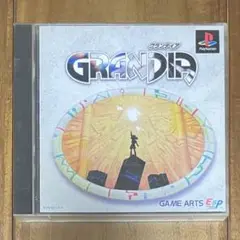 PS グランディア