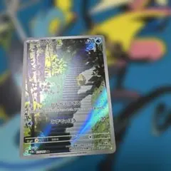 コダック AR