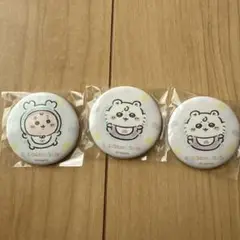 ちいかわbaby 缶バッジ モモ＆カニ3点セット
