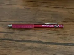 廃盤 PILOT パイロット S5 0.4mm
