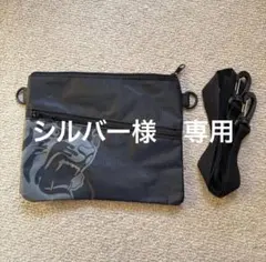 タイガー柄 サコッシュ ショルダーバッグ ブラック