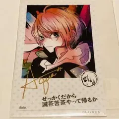 ☆推しの子 苺プロ広報部 推しの言葉グッズ特典 チェキ風カード ルビー