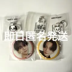 FANTASTICS 山羊と犬 八木勇征 ガチャ 缶バッジ 巾着 チャーム - メルカリ