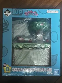 再び値下げ】星のカービィ 一番くじ B賞GREENGREENSな目覚まし時計