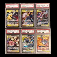 ポケモンカード ドリームリーグ TAG TEAM GX 5パックまとめ売り Amazon.co.jp: ポケモンカードゲーム SM11b ドリームリーグ