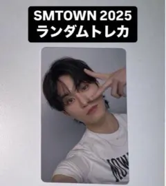 smtown 2025 6000円　トレカ　nct dream ジェノ smtown 2025 6000円 トレカ nct dream ジェノ smtown 2025 6000