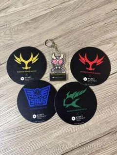 映画仮面ライダーアギト ハイアットリージェンシー コラボ キーホルダーセット 映画仮面ライダーアギト ハイアットリージェンシー コラボ