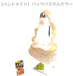 Item thumbnail for item cafc6d8f-0684-4272-a616-ca2742f837ff