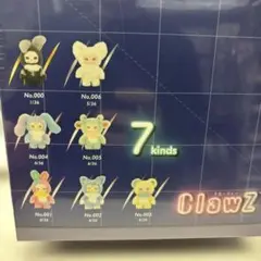 Item thumbnail for item 3056333d-8709-44ad-80fb-98412db2d70f