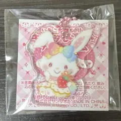 サンリオ　いちご新聞　通巻690号付録　メルちゃん