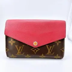 ポルトフォイユパラスコンパクトLOUIS VUITTON ルイヴィトン 楽天市場】【財布】LOUIS VUITTON ルイ ヴィトン モノグラム