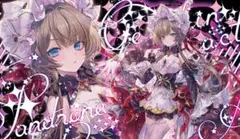 原神プレイマット サンドローネ コミケ108 - メルカリ