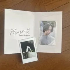 菊池風磨　more…　ゴールド会員特典　トレカ