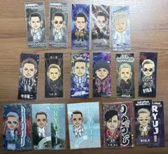 2025年最新】今市隆二 rの人気アイテム - メルカリ