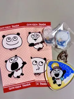 にしむらゆうじ　ごきげんぱんだ グッズ　4点セット