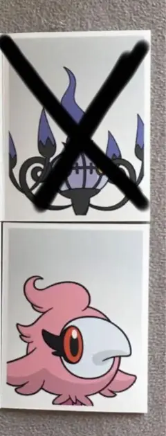 韓国限定 ポケモン 証明写真 Ver2 100種 コンプリート 韓国 ポケモンタウン 証明写真 全種類 100枚 コンプリート