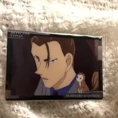 2025年最新】綾小路文麿の人気アイテム - メルカリ