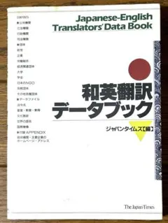 Item thumbnail for item 172e7e9d-3298-4537-8e2b-2389d1d45fb5