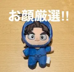 忍たま乱太郎　ほわぬい　竹谷八左ヱ門 竹谷八左ヱ門】劇場版 忍たま乱太郎 ほわぬいvol.3 | 「ナムクレ