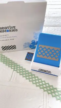 【新品】Creative Memories フィッシュネットパンチ