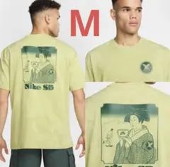 2025年最新】nike sb 堀米 tシャツの人気アイテム - メルカリ