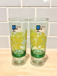 レトログラス アデリア 脚付 2個 セット 昭和 ガラス コップ グリーン 希少
