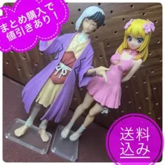 Dr.STONE フィギュア　あさぎり ゲン　コハク