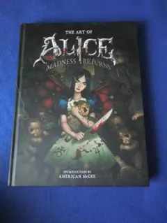 2026年最新】The Art of Alice: Madness Returnsの人気アイテム - メルカリ