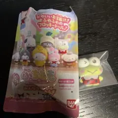 2025年最新】サンリオの人気アイテム - メルカリ