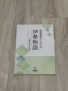 Item thumbnail for item f1996a6d-3905-4081-9f5e-967f90590a39